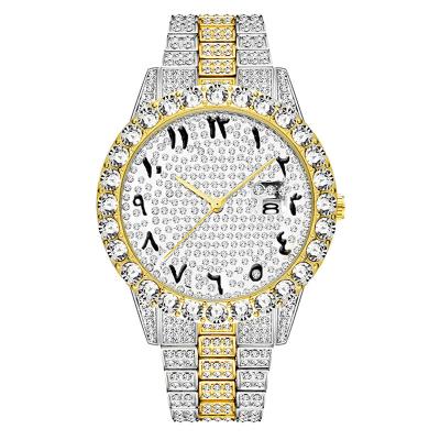 China Luxury High Quality Men Diamond Iced Out Watches Day/Date Top Brand Stainless Steel Quartz Watch18k Gold Arabic Numeral Watch Men for sale