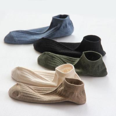 China New Wholesale Custom Antibacterial Cotton Leisure Strip Solid Short Tube Men's Breathable Color Boat Socks In Spring And Summer for sale