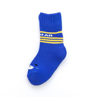 China QUICK DRY Socks Customized Cotton Embroidery Jacquard Print Nylon Socks Adult Private Logo Customized Children's Socks for sale