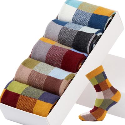 China Fashion Colorful Square Compression Antibacterial Combed Evergreen Cotton Men's Happy Dress Men Socks for sale