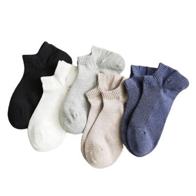 China Sustainable Newcomer Ready Maden Loungewear 10 Pair In Bag Solid Mesh Ankle Cut Length Crews Breathable Socks for sale