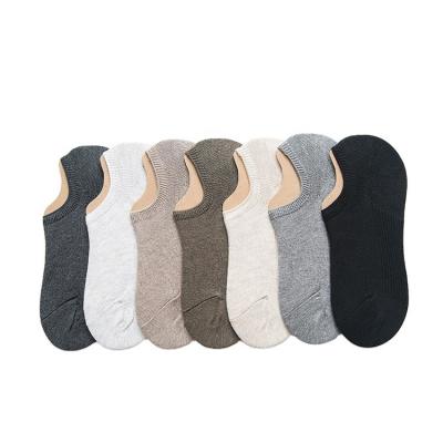 China Polyester Viable Premium Modal Spandex Solid Color Casual Simple Seamless Invisibles No Show Socks Non Slip For Men's Fashion for sale