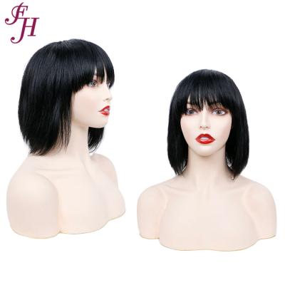 China FH 100 Wave Hair Silky Straight Short Bob Wig Bob Hair Wigs Cheap Fast Shipping Brazilian Wigs for sale