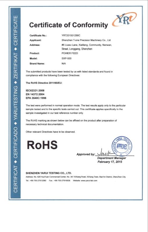 Certificate of Conformity - Shenzhen jingxiecheng hardware co,.ltd