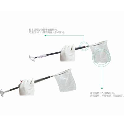 Cina High Quality Metal Plastic Material Surgical Operation Application Specimen Retrieval Endoscopy Endo Bag in vendita