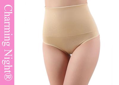 China High Stretch Fit Womens Shaping Underwear Girdles Slimming Buttock body shape panties for sale