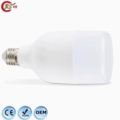 China Hotel led dimmable bulb set 175-265V 5w 10w 15w 20w 30w 40w E27 LED light bulb with sensor for sale