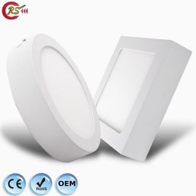 China Hotel led surface mounted panel light 6w 12w 18w 24w round square surface mounted dimmable LED panel light downlight CKD for sale