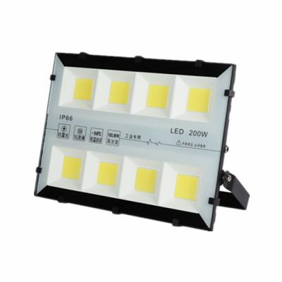 China Hotel 12v 30w 50w 100w 150w 200w 300w 400w LED Flood Light Floodlight Reflector 12V 24V Waterproof Dimmable DC for sale