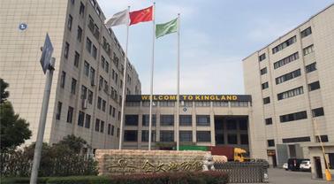 Verified China supplier - Shaoxing Keqiao Kingland Textile Co., Ltd.