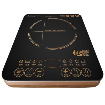 China Fast heating porcelain muti function induction cooker 3500w hornilla electrica dc dc electric cookstove hob for sale