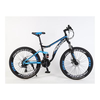 China Hot Selling High Quality Steel 690 Mm Lengthened Horizontal Tube Mountain Bike Can Custom Mountain Bicycle for sale