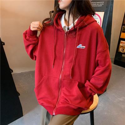 China Solid Color QUICK DRY Loose Style Sweatshirt Drawstring Hooded Women Zip Up Sweatshirt With Front Pockets for sale