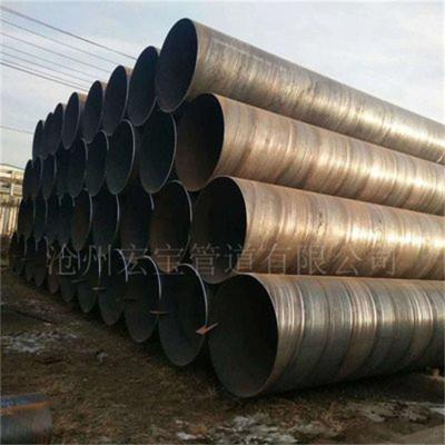 중국 구조용 탄소 무縫鋼管 (ASTM A500 Carbon Seamless Steel Tubes for Structural Purposes/A500 구조용 파이빙) 판매용