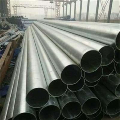 China API 5L X70 Seamless Api Carbon Steel Pipe / seamless pipeline for sale