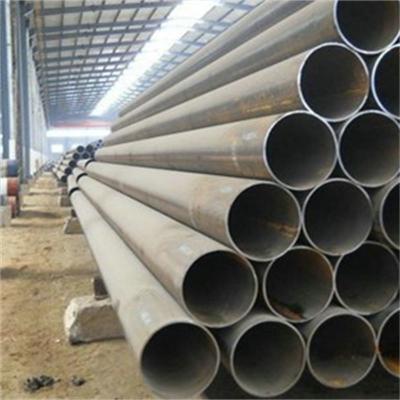 China Seamless Carbon Steel Pipes/Tubes For Oil Cracking Process for sale