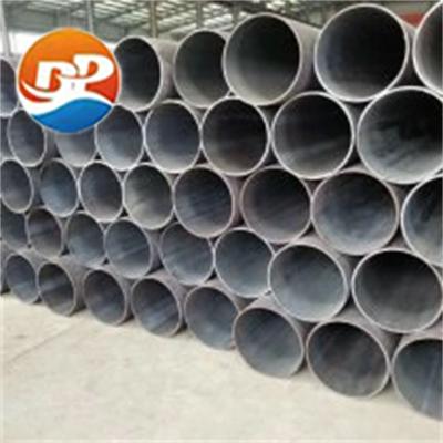 China DIN 17175 St45.8 Cold Drawn Low Temperature Steel Pipe Seamless for sale