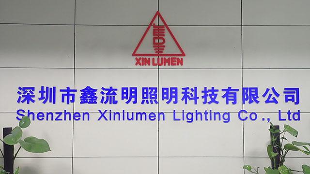 Verified China supplier - Shenzhen Xinlumen Lighting Co., Ltd.