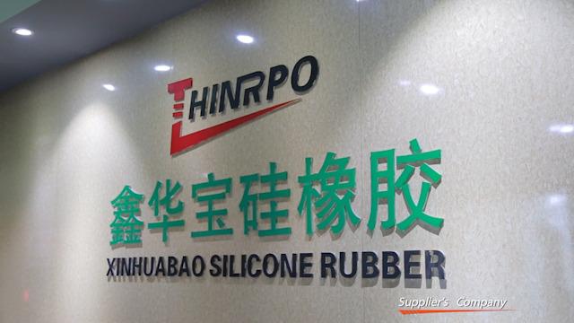 Verified China supplier - Xiamen Xinhuabao Silicone Rubber Components Products Co., Ltd.