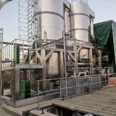 China Stable Evaporation Process with MVR Modular Evaporation System for Non-Condensable Gas Treatment for sale