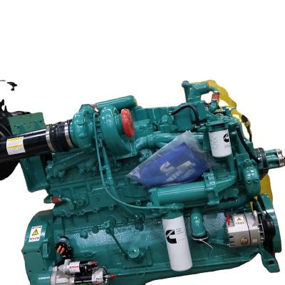 China Cummins NTAA855-G7 Water Cooled Diesel Engine For Generator Set for sale