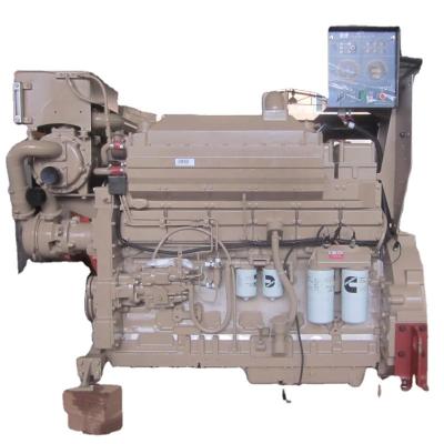 China Original Cummins Diesel Engine KTA19-M 550hp Water Cooled Boat Marine Engine for sale