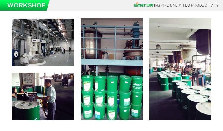 Verified China supplier - Amer Technology Co., Ltd.