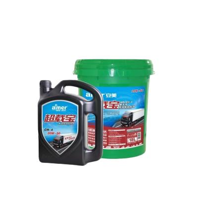 China Industrial Lubricant Super Amer Synthetic Screw Air Compressor Lubricating Oil for sale