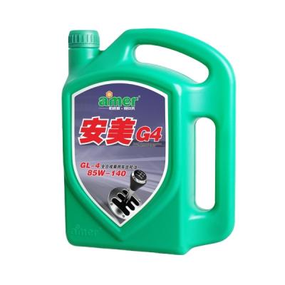 China Lubricant Amer Copper And Aluminum High Speed ​​Quick-Drying Industrial Punching Oil for sale