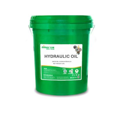 China Industrial lubricant hd 320 heat transfer oil for sale