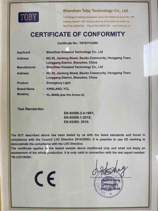 CE - Shenzhen Kinsland Technology Co., Ltd.