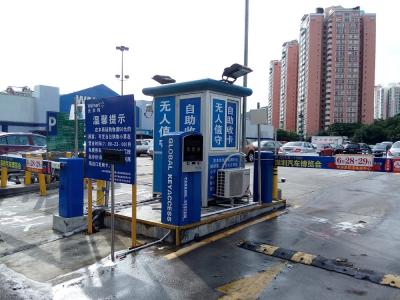 China Sistema del dispensador del boleto del paso del estacionamiento del papel termal/sistema de pago de la multa de aparcamiento del coche en venta