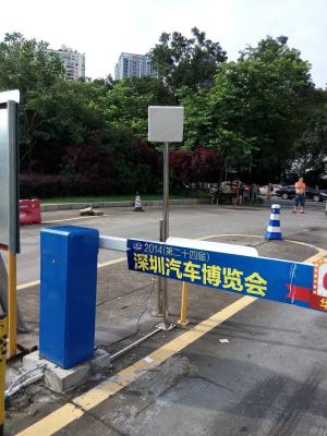 China Van het het Beheerssysteem van het autoparkeren Draadloze 2.45 GHZ RFID Lezer met Actieve RFID-Markering Te koop