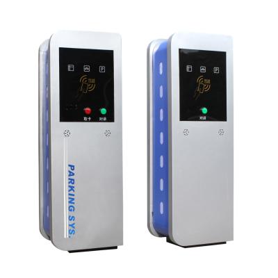 China Automatic Car Park Management Systems Ticket Payment Dispenser for Access Control for sale