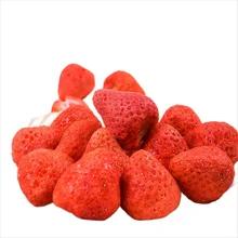 China Delicious Freeze - Dried Strawberry Pieces 100% Pure Fruit No Preservatives 12-Month Shelf Life zu verkaufen