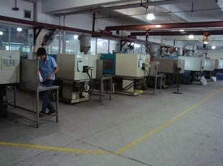 Verified China supplier - Shenzhen Acmeen Technology Co., Ltd.