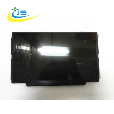 China LAPTOP HB125WX1-201 12.5