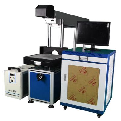 China Laser Marking Hot Selling Easy To Use CO2 Laser Glass Tube 40w 50w 250w 100w Printing Engraving Marking Machine for sale