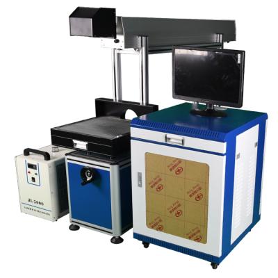 China Laser Marking Head High Speed ​​50W CO2 Galvo Laser Marking Engraving Machine For Wood Bamboo Stone for sale