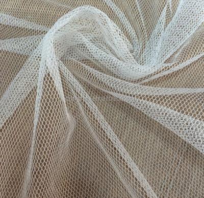 China 100% Polyester Folded Mosquito Net Fabric For Stop Insect Curtain And Window Screen for sale