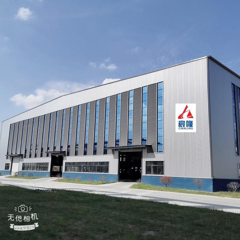 Verified China supplier - Shandong Chenlong Heavy Industry Machinery Co., Ltd.