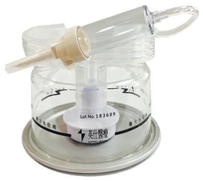 China Automatically Adult Disposable Medical Humidifier Chamber Used In HFNC for sale