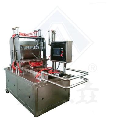 China CE Proved Vending Automatic Vitamins Gummies Candy Production Retail Forming Machine for sale