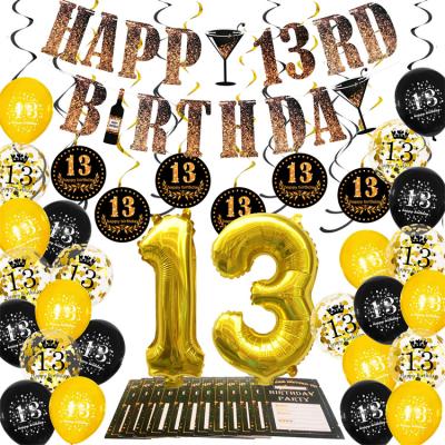 China Amazon Hot Sale Black Gold Flag Banner Foil Latex Disposable Balloon Supplies Happy Birthday Birthday Party Balloons for sale