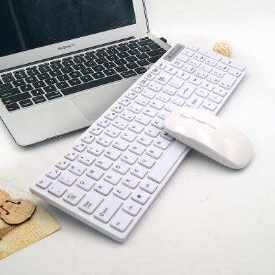 China 2021 waterproof new design free sample ultra thin keyboard and mouse combo game led keyboard and mouse for sale