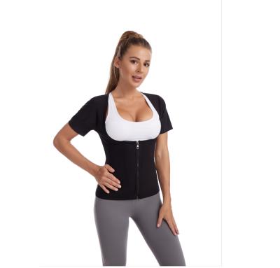 China Hot Selling Practical And Effective Antibacterial Plus Size Shapers Side Zipper Buckle For Belly And Hip Lift Body Shaper for sale