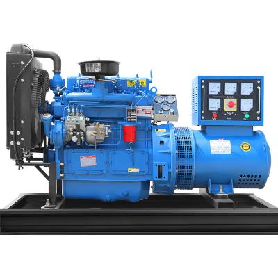 China KY-WF 40 KVA series diesel generator set power range for sale in Malaysia KY-WF for sale