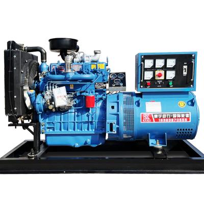 China KY-WF 80 KVA Series Diesel Generator Set Power Range For Sale In Singapore KY-WF for sale