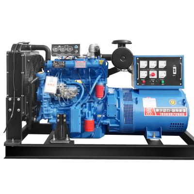 China KY-WF 80 KVA series diesel generator set power range for sale in Japan KY-WF for sale