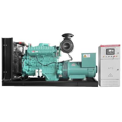 China Top Selling KY-Cummins Series 120 KW Small Silent Diesel Generator Sets KY-Cummins Series for sale